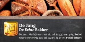 De Jong Bakkerij